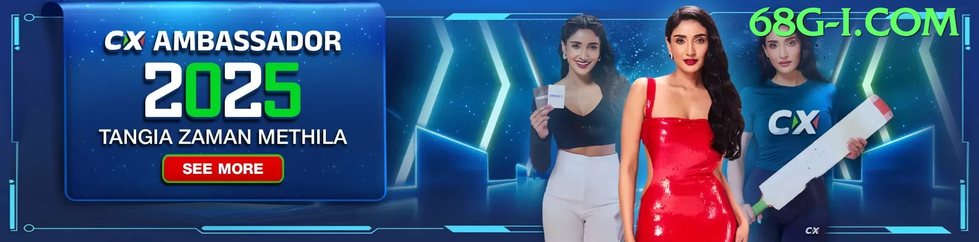 Jogos Retrô - programa